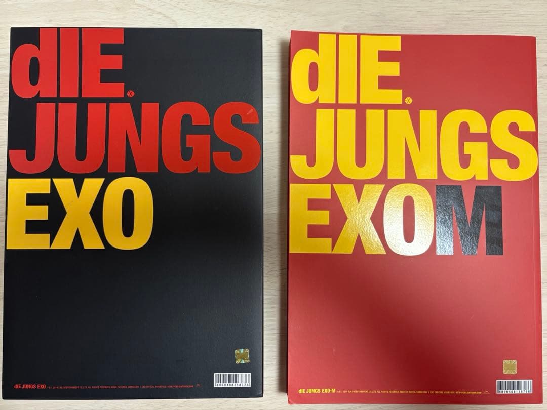 EXO die jungs 写真集➕dvd 2冊セットEXO ver/EXO-M
