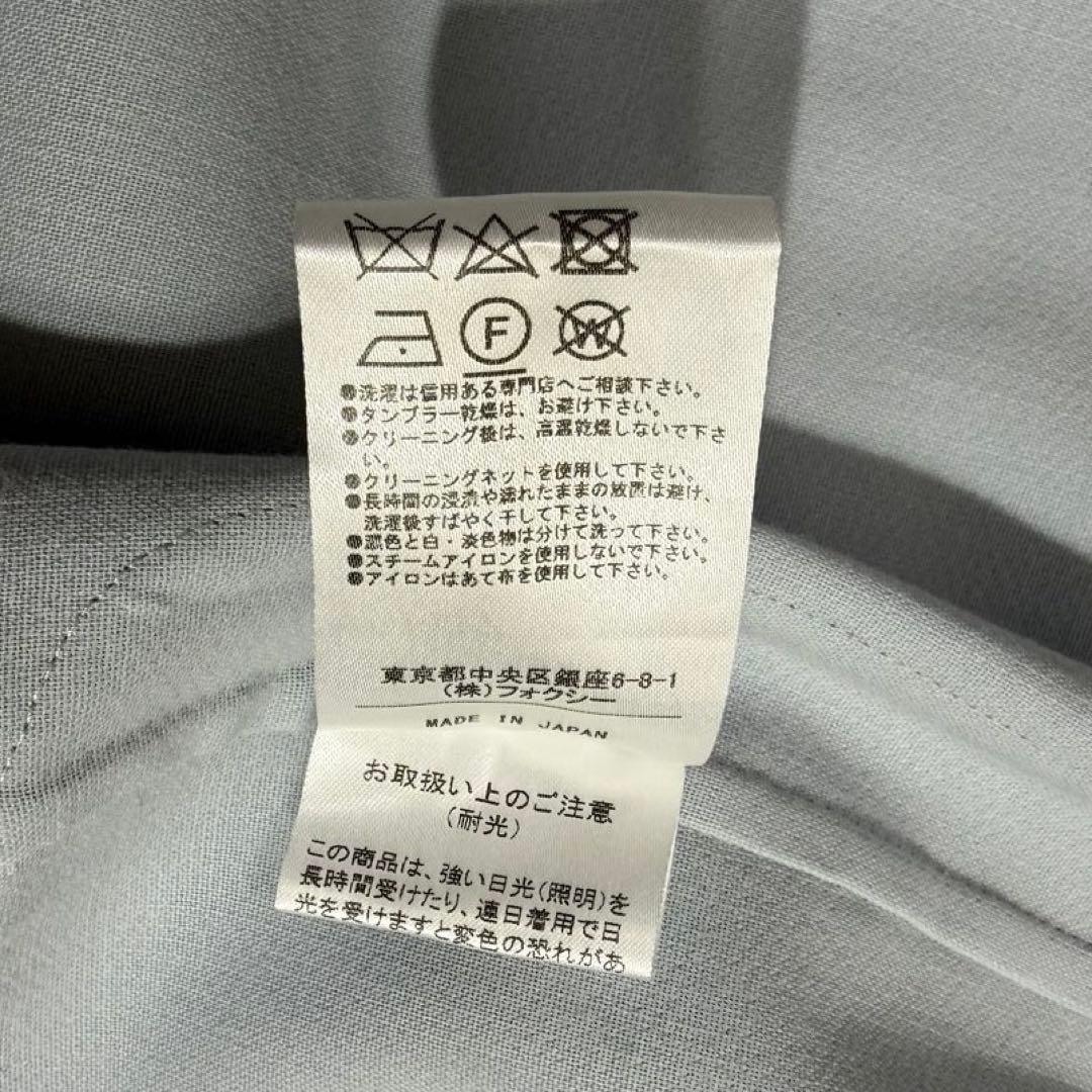 美品✨ 定価19万 人気 フォクシー 2022年 Graz ダブルフェイスコート