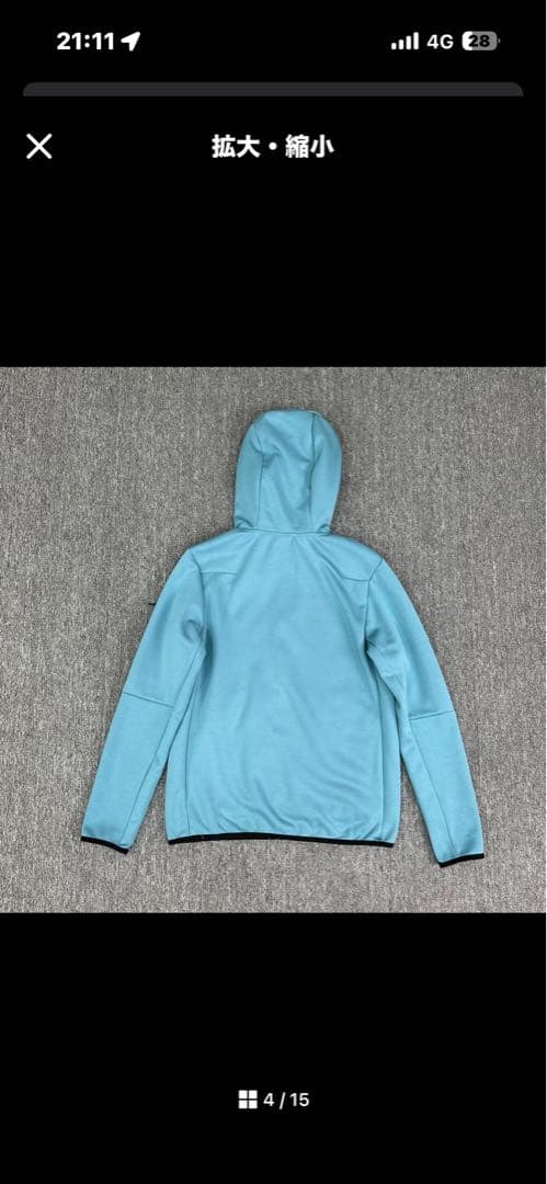 NIKE テックフリース ブルー 値下げ⭕️