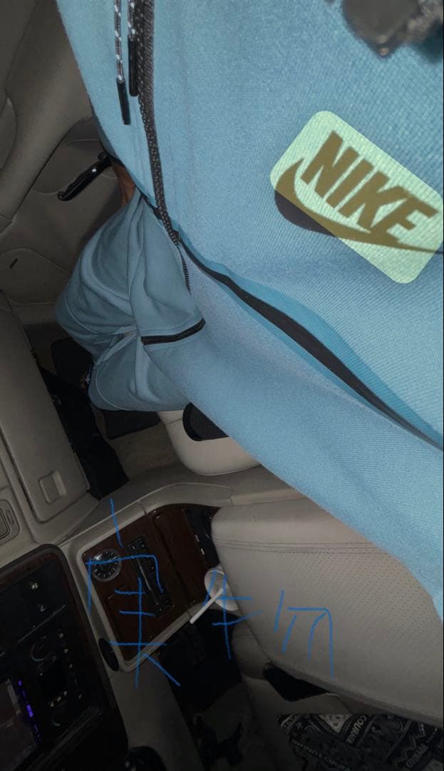 NIKE テックフリース ブルー 値下げ⭕️