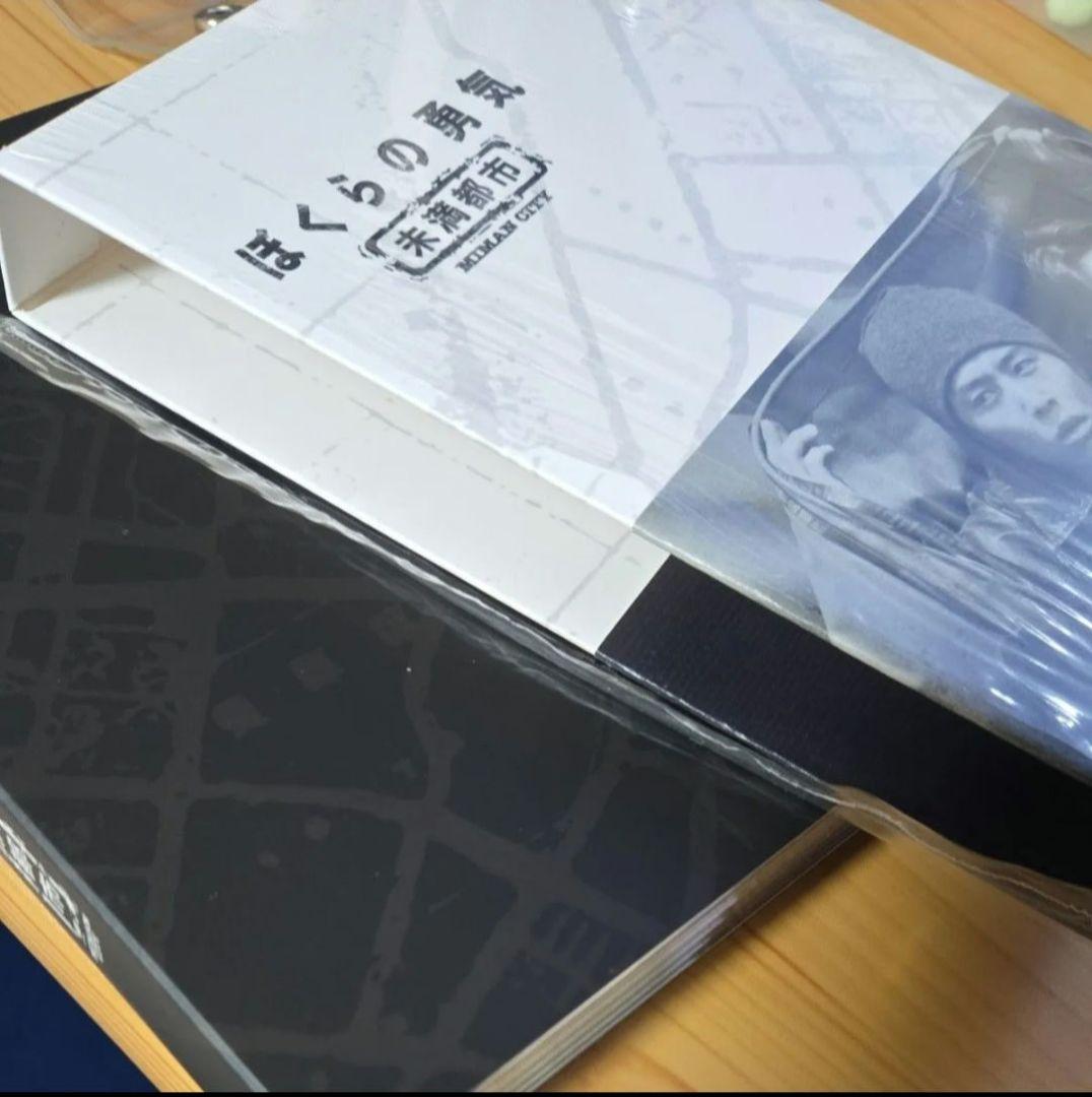 ぼくらの勇気未満都市 DVD 堂本光一堂本剛 4枚組