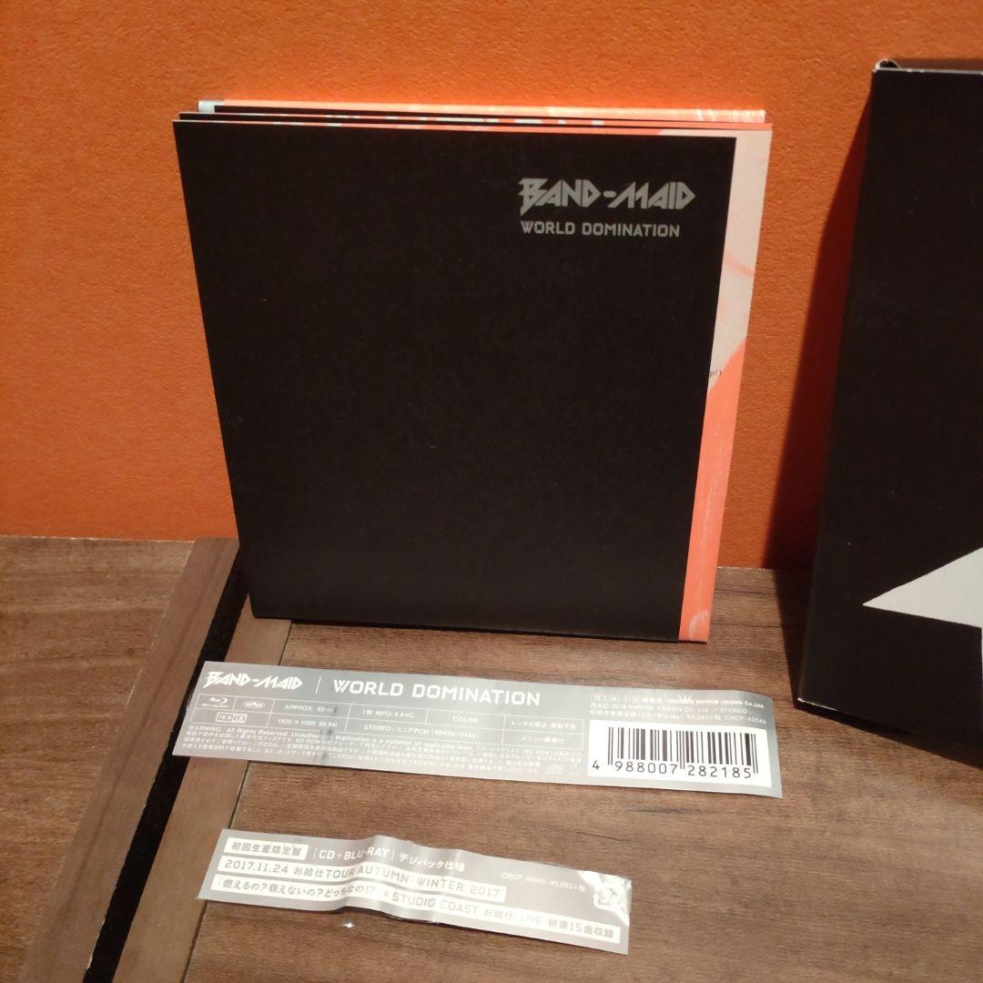 BAND-MAID WORLD DOMINATION 初回生産限定盤 ポスター付