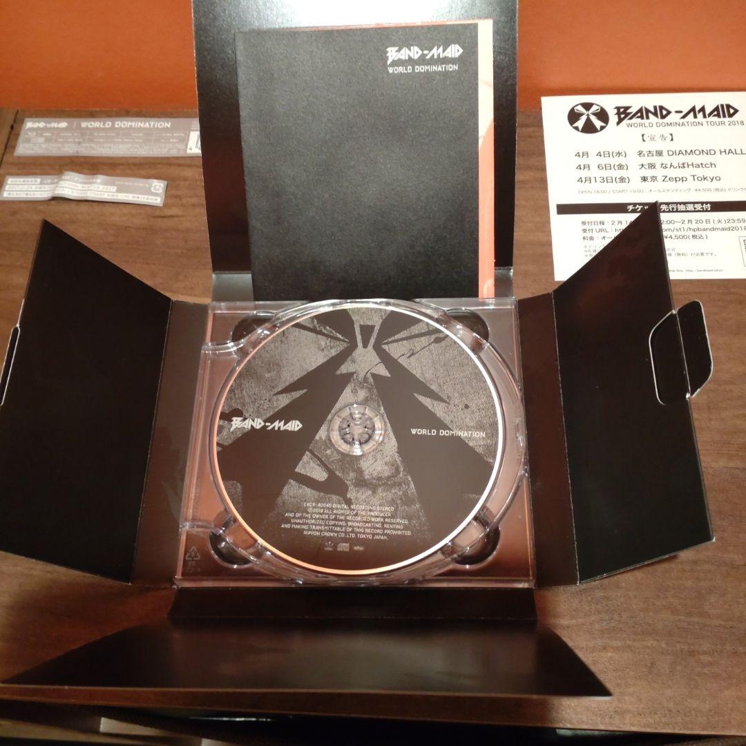 BAND-MAID WORLD DOMINATION 初回生産限定盤 ポスター付
