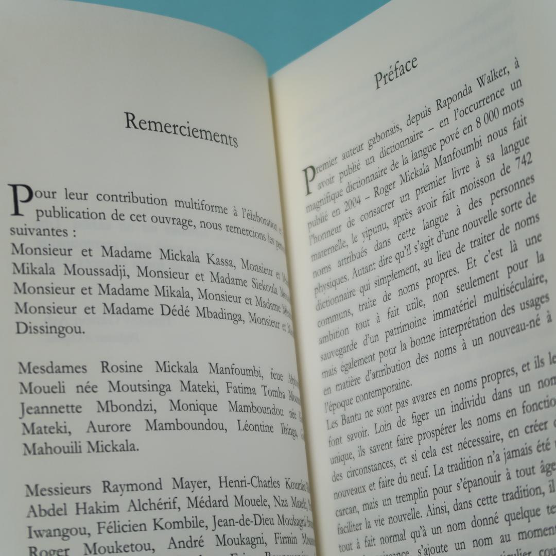 Dictionnaire des noms propres punu　プヌ語辞典