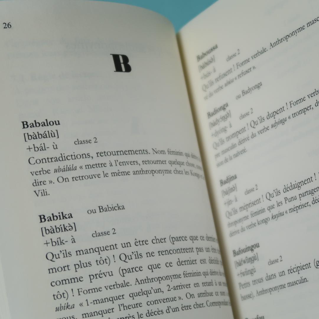 Dictionnaire des noms propres punu　プヌ語辞典