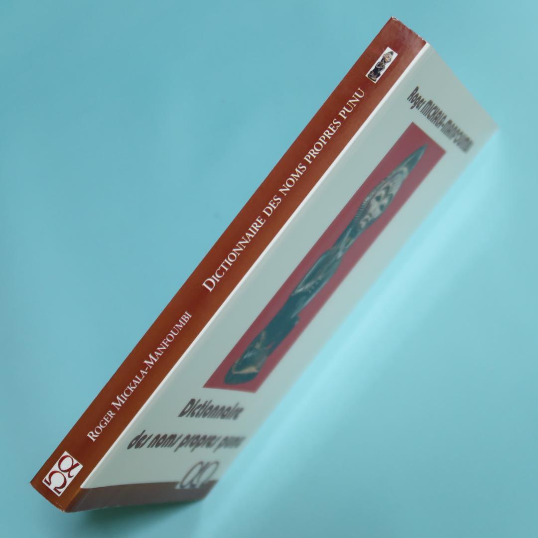 Dictionnaire des noms propres punu　プヌ語辞典