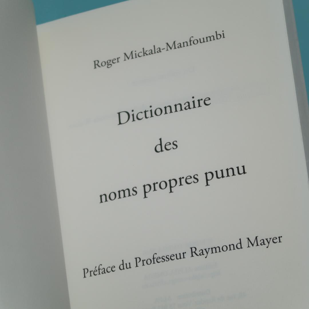 Dictionnaire des noms propres punu　プヌ語辞典