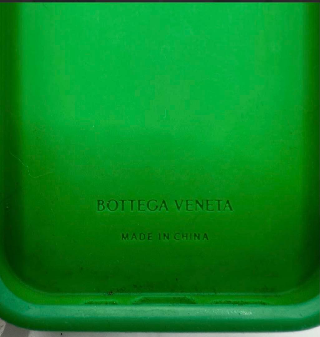Bottega Veneta グリーン iPhone13pro用