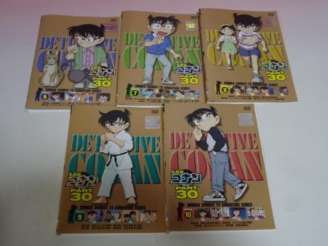 DVD 名探偵コナン part30 10巻 全巻 レンタル