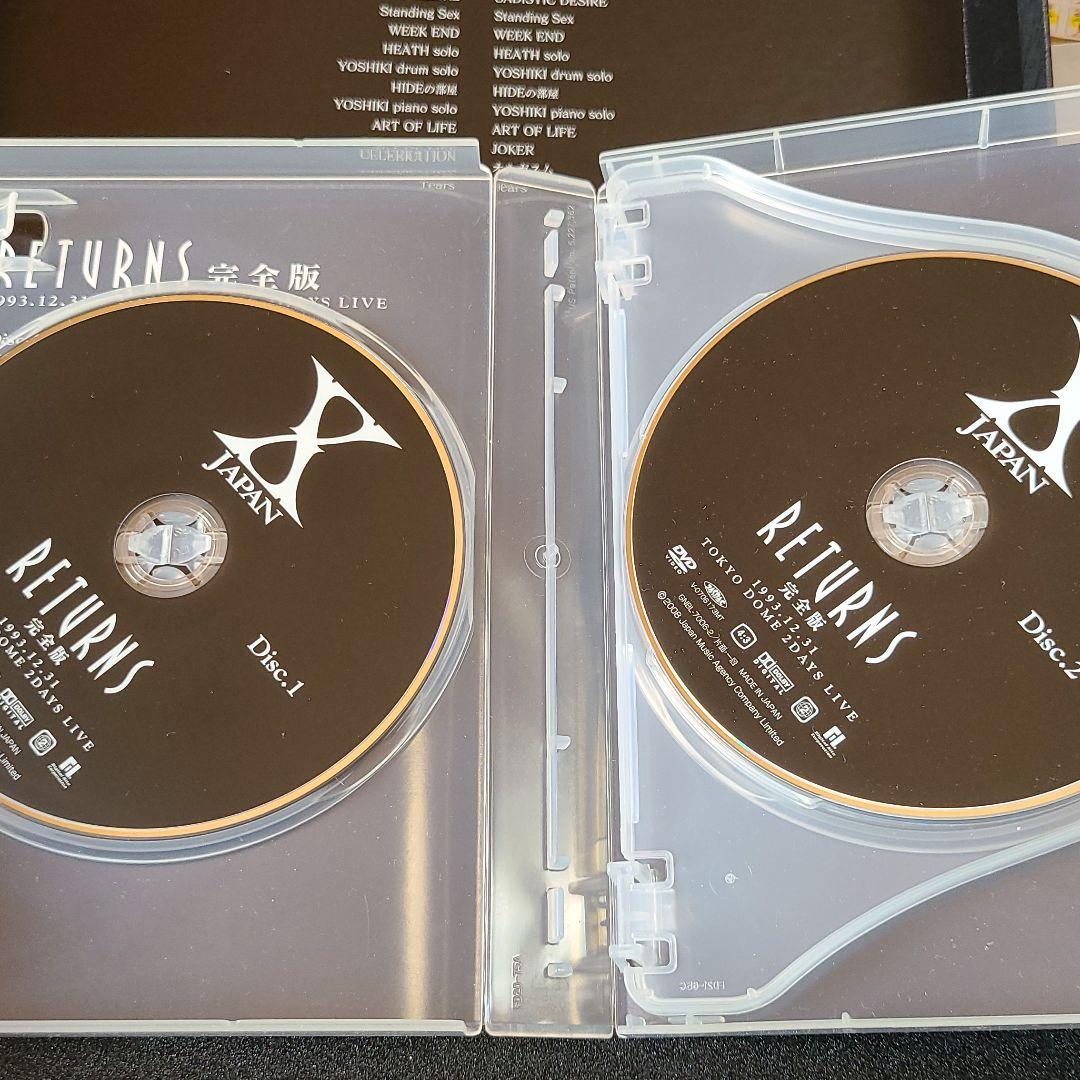 K-POP・アジア X JAPAN RETURNS 1993 DVDbox