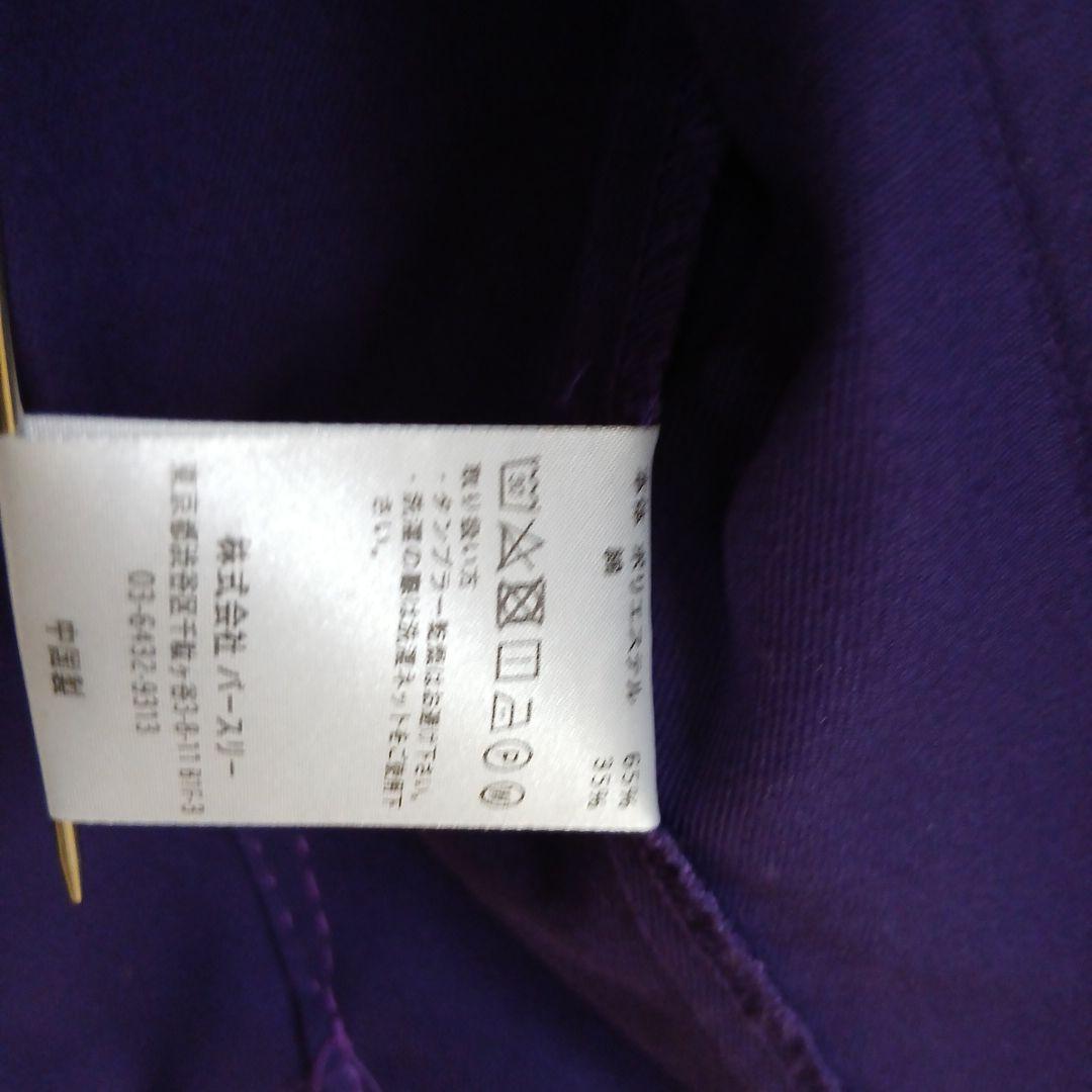 BEDFORD 、Dickiesコラボウエスタンジャケットパープルサイズ1
