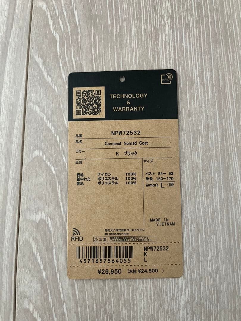 【THE NORTH FACE 】NPW72532 コンパクトノマドコート