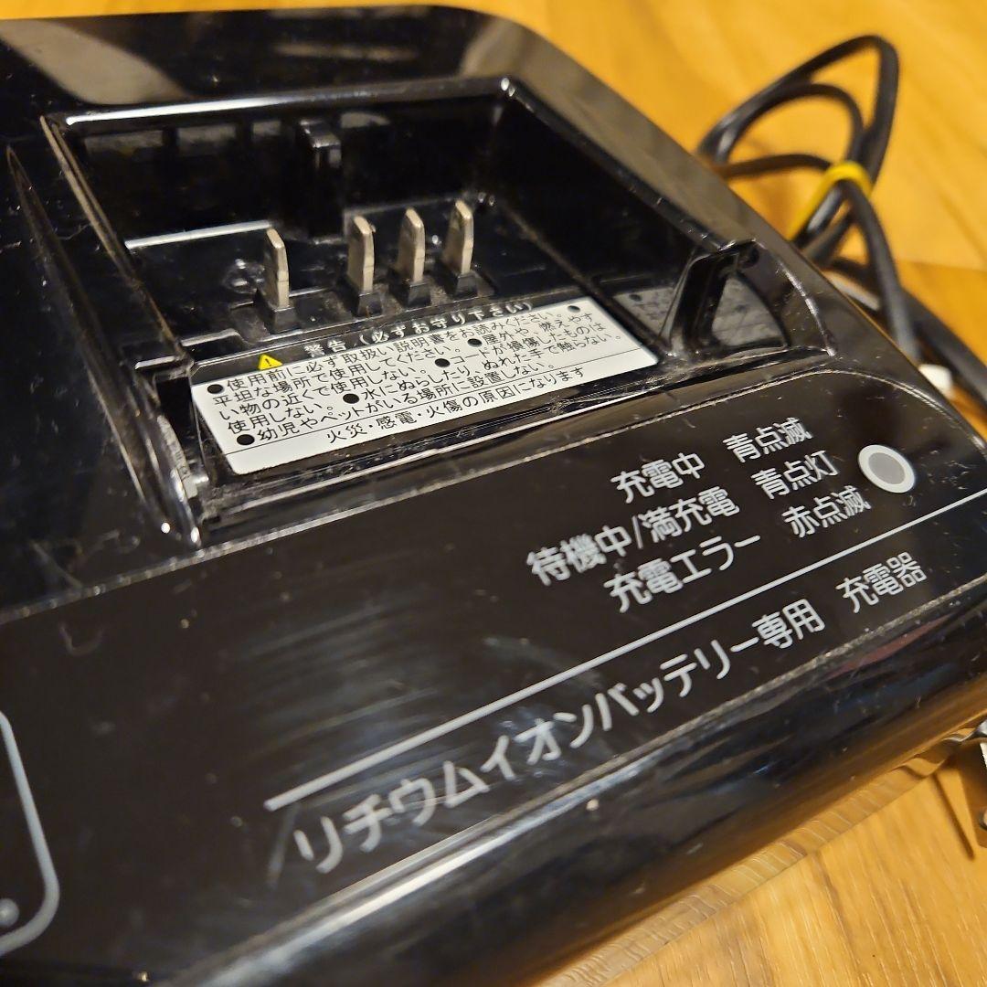 BRIDGESTONE リチウムイオンバッテリー充電器