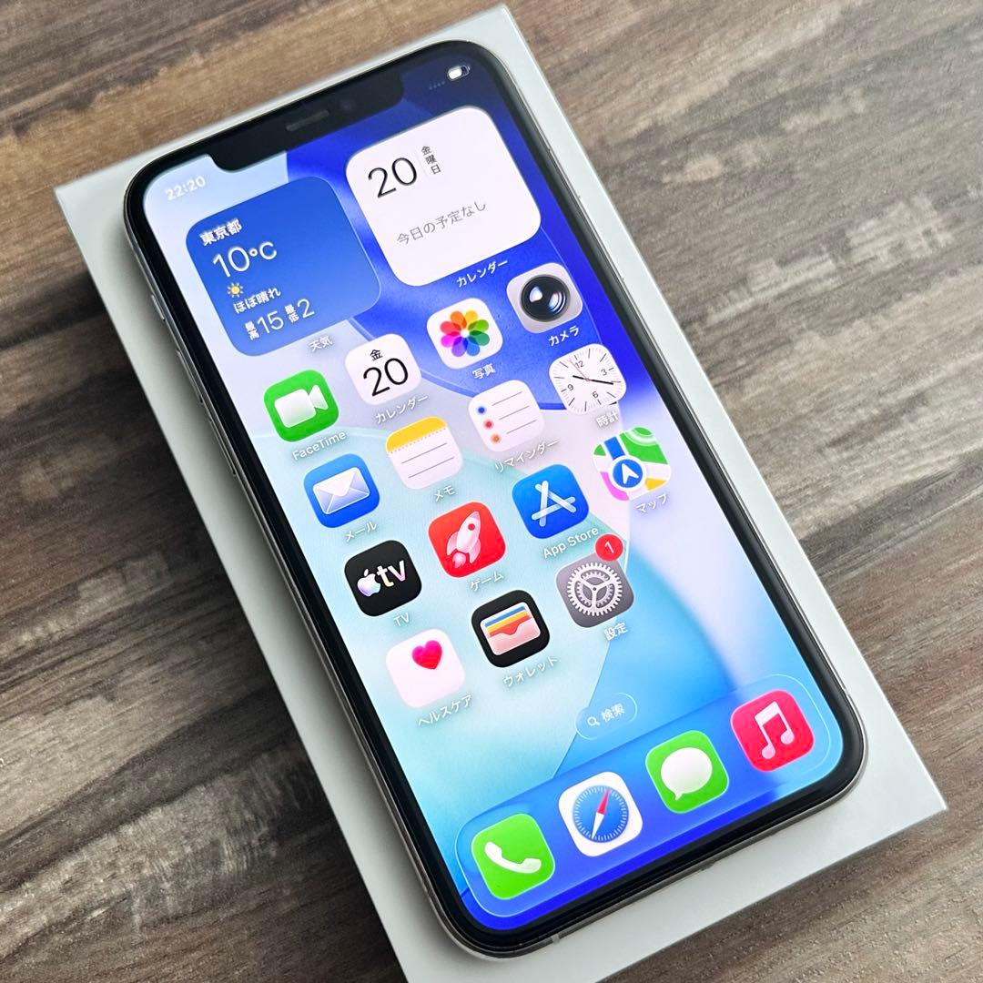 【良品◎大容量‼︎】iPhone11Pro 本体 Silver 256GB