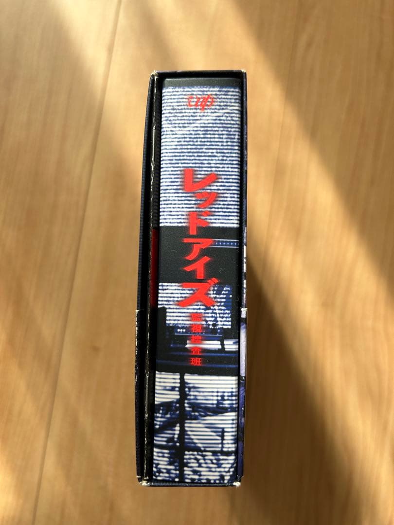 レッドアイズ DVD 亀梨和也 松村北斗 SixTONES クリアファイル付き