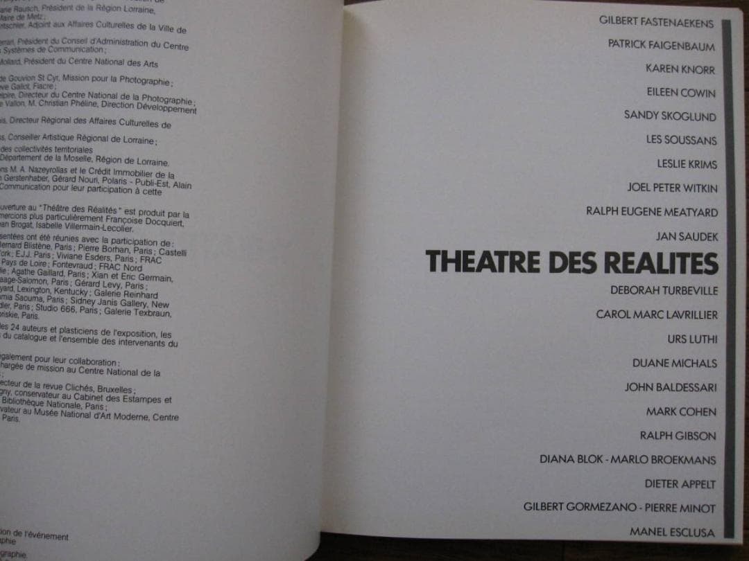 アート・デザイン・音楽 THEATRE DES REALITES