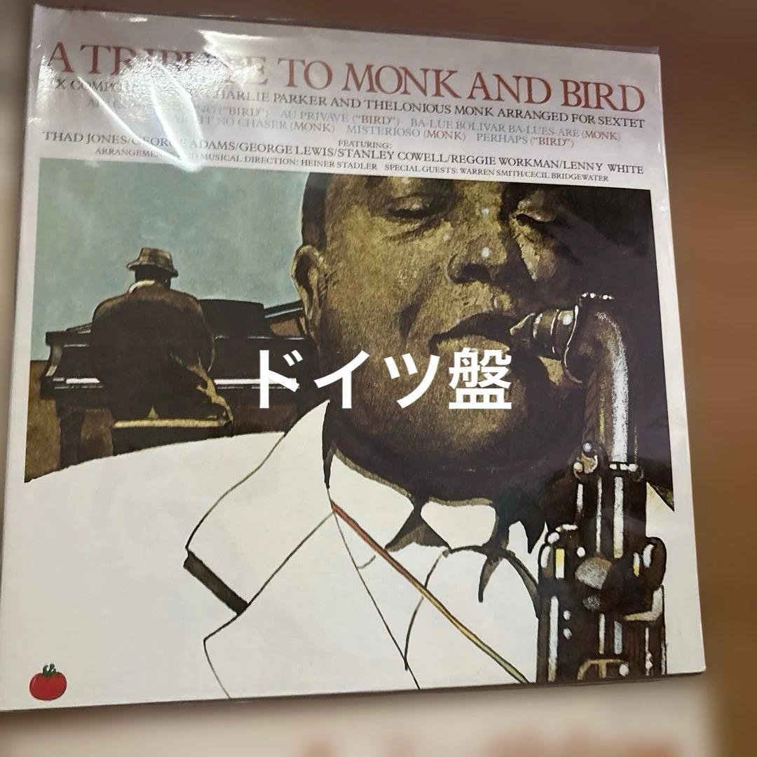 JAZZ RAREGROOVE LPレコード11枚セット レコードまとめ売り