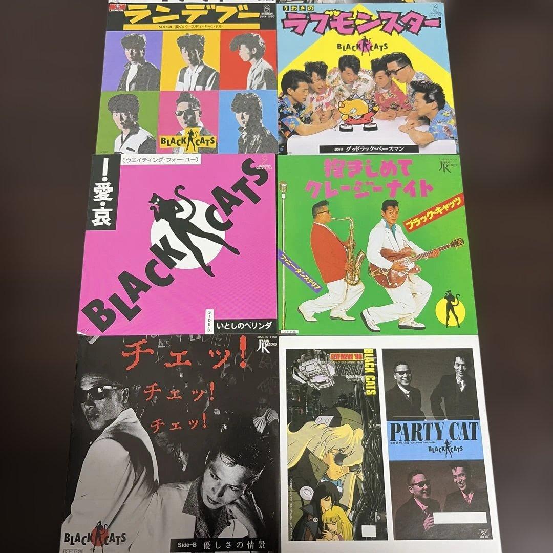 ブラックキャッツ　BLACK CATS SINGLES