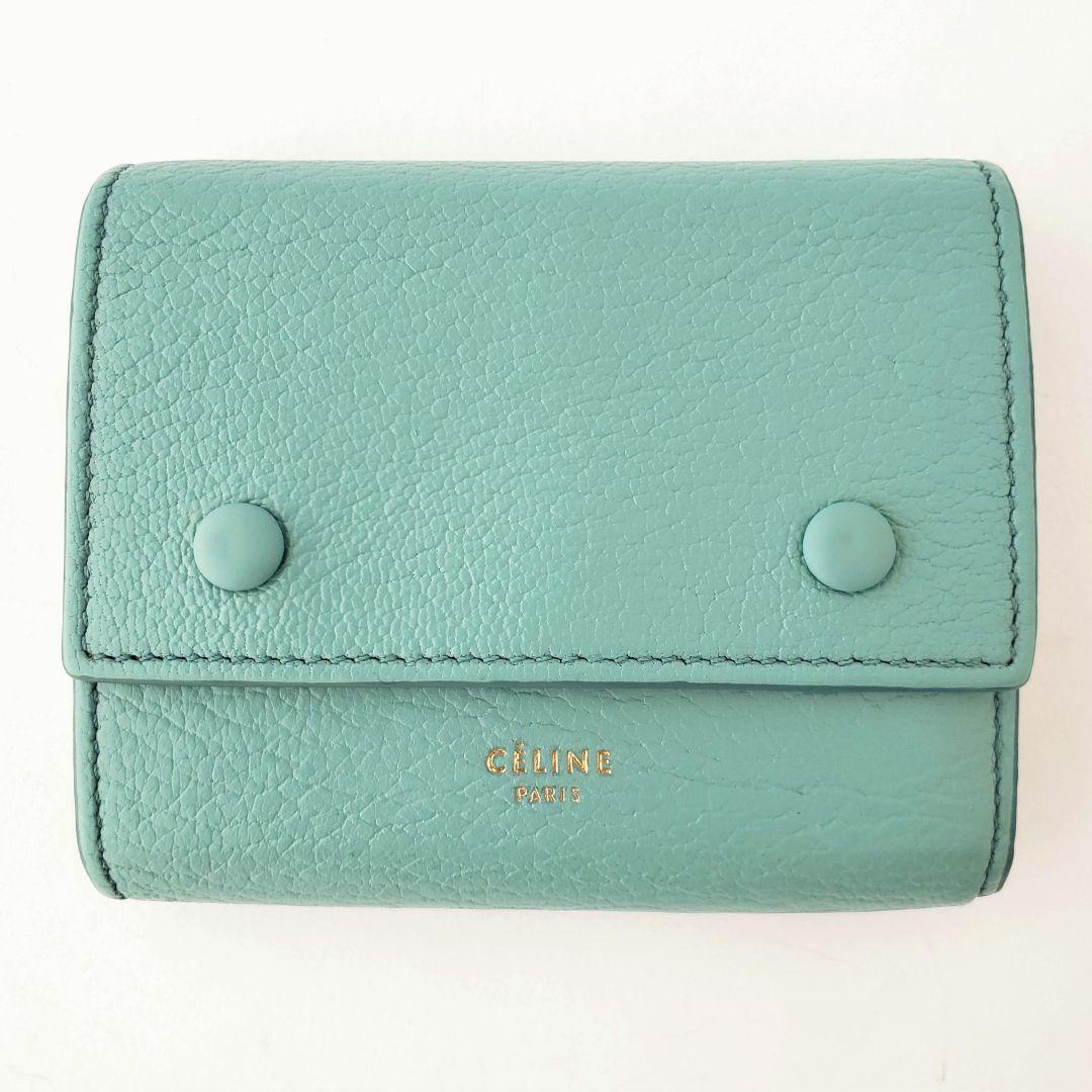CELINE　3つ折り財布　スモール フォールデッド　マルチファンクション