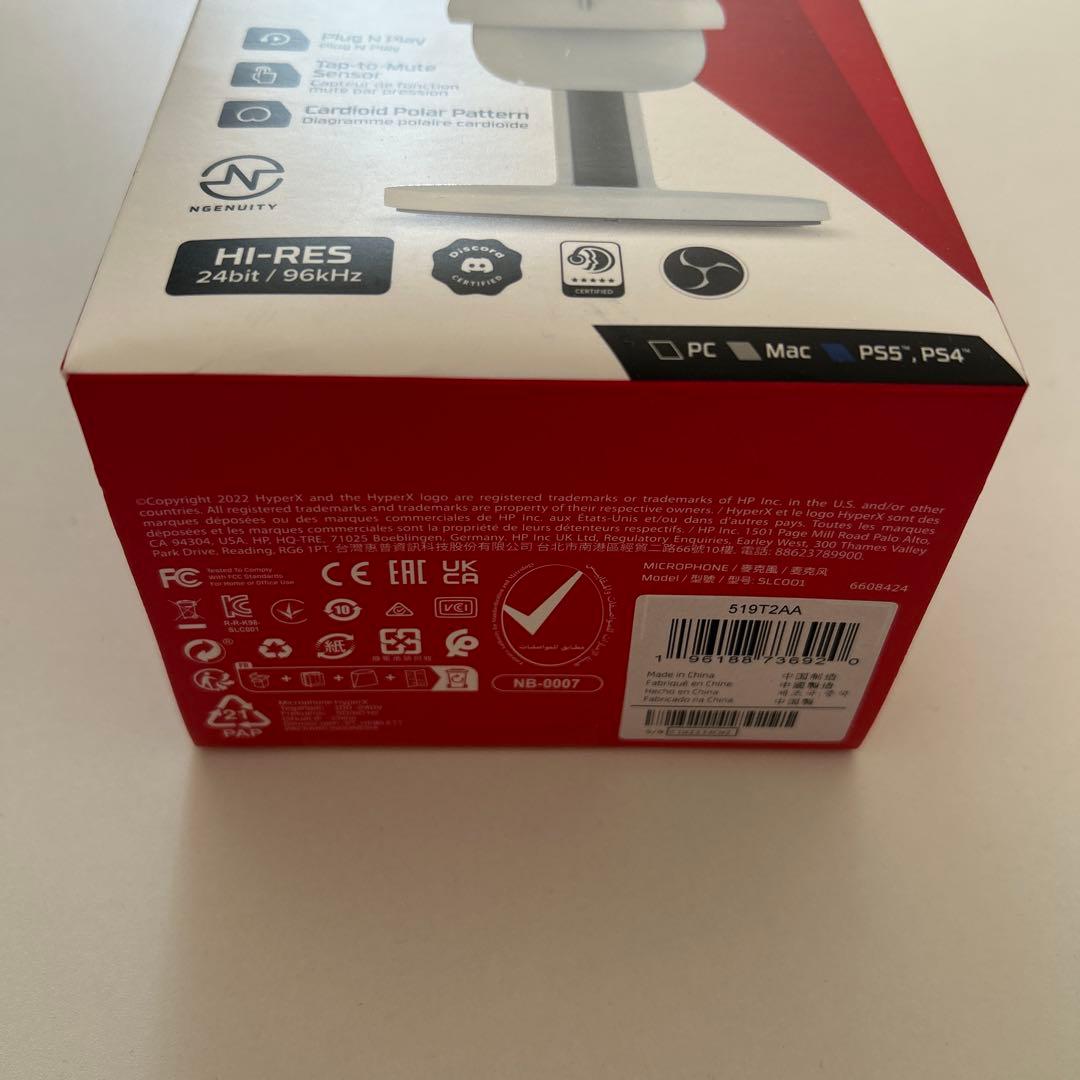 【新品未開封】 HyperX ハイパーエックス SoloCast 白 マイク
