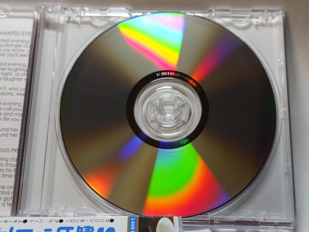 懐かしのＳ盤ヒットアワー全10枚組ＣＤ　おまけ付　中古品