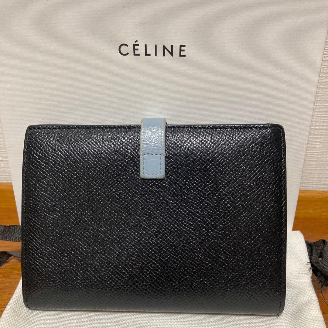 セリーヌCELINEミディアム ストラップウォレット財布バイカラー黒×ブルー