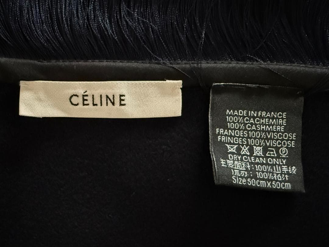 CELINE 【希少 フィビー期】 フリンジ カシミア トライアングル ストール