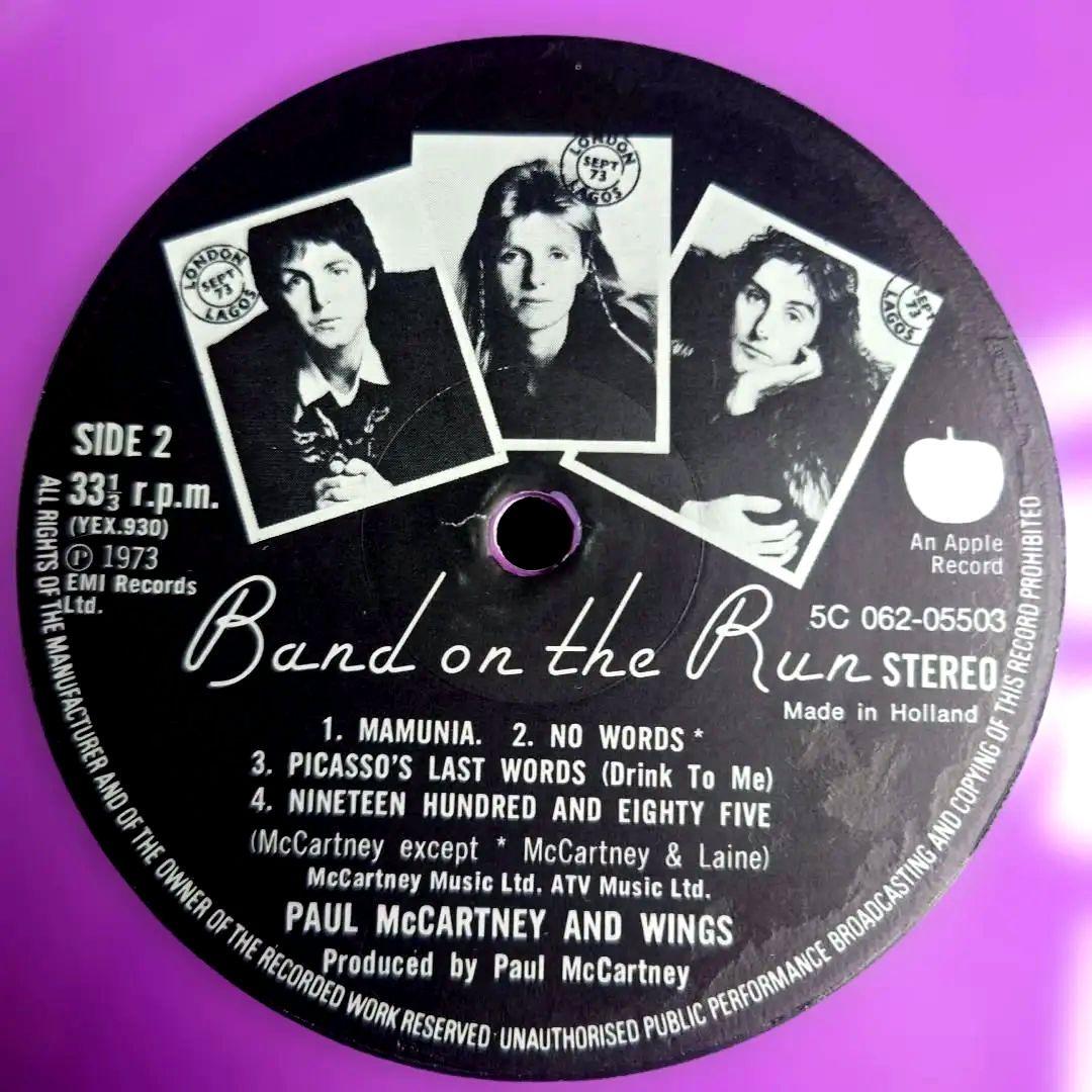 オランダBand on the Run Paul McCartney Wings