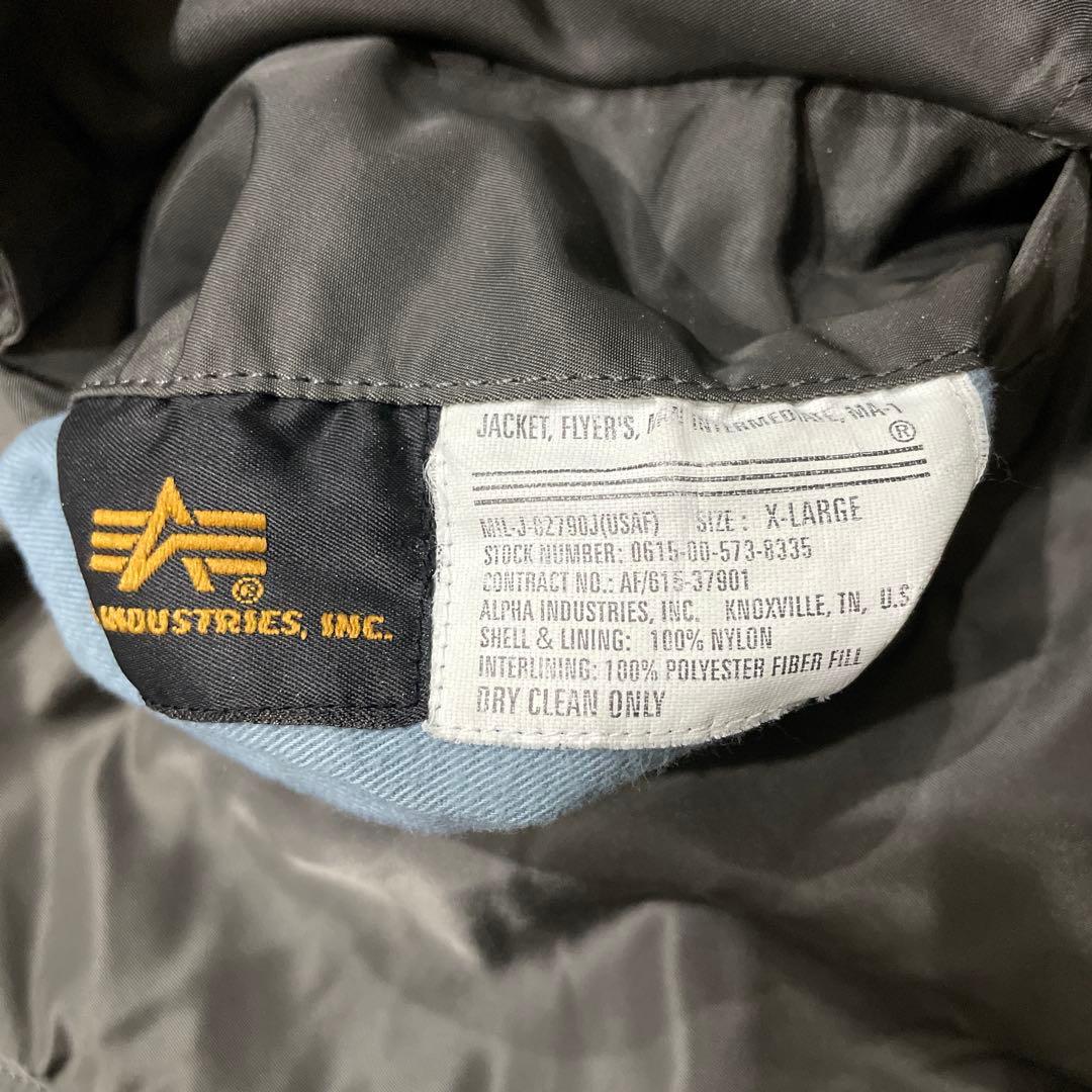 ALPHA INDUSTRIES N-2B フライトジャケット XL グリーン