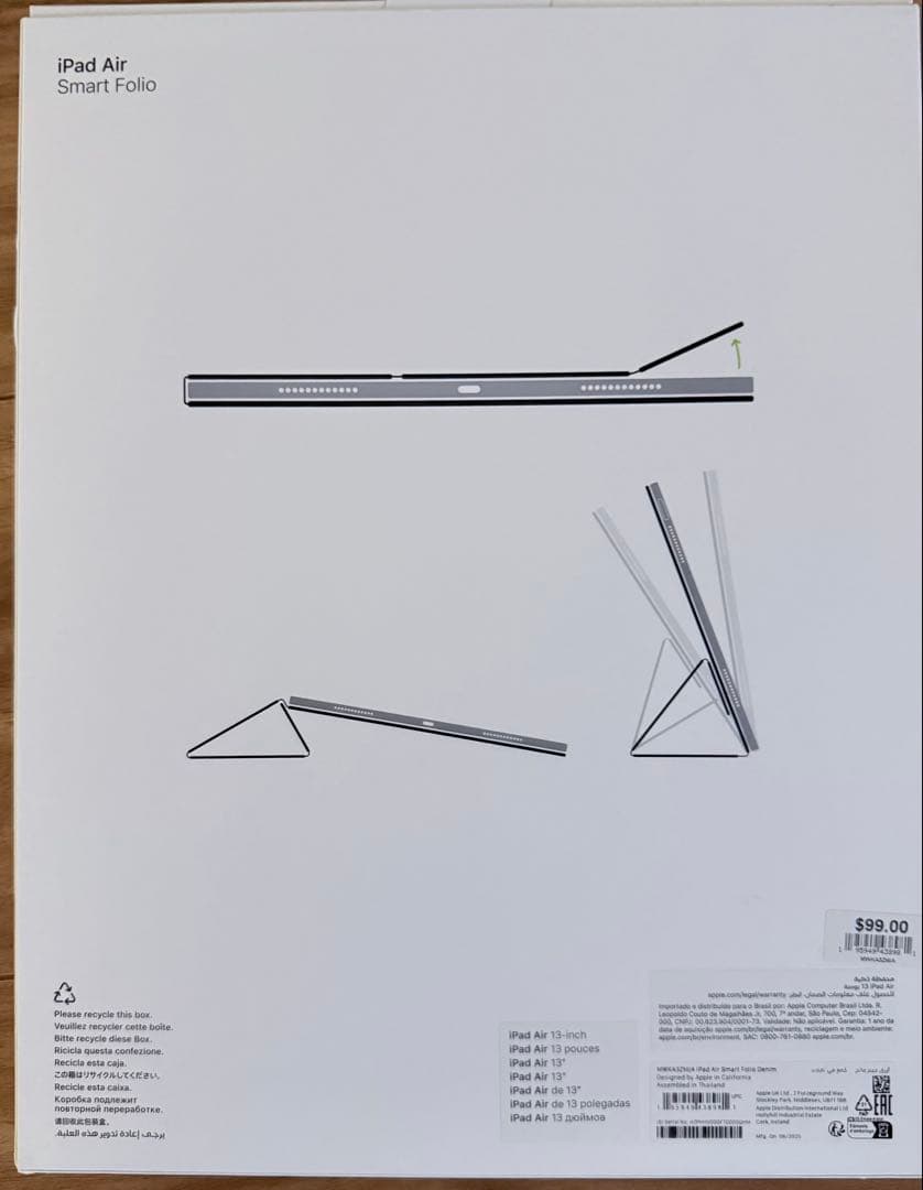iPad Air 13 M3 256GB＋Pencil Pro＋Folioセット