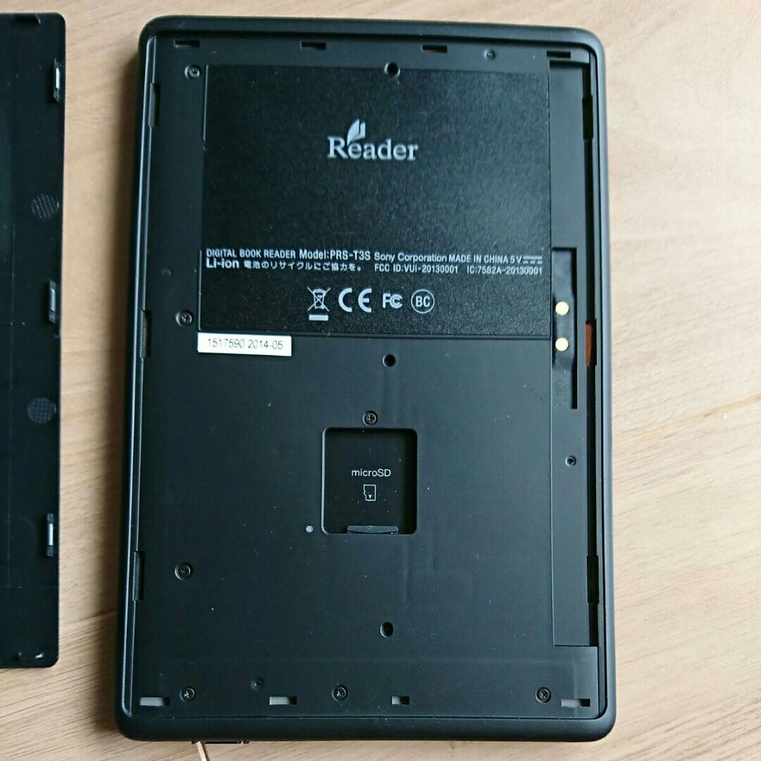 【美品】SONY PRS-TS3 ソニー Reader リーダー 電子書籍 小説