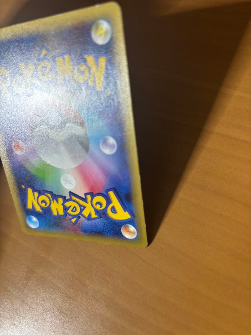 ポケモンカード　ラティアス　伝説キラコレクション　cp2 r