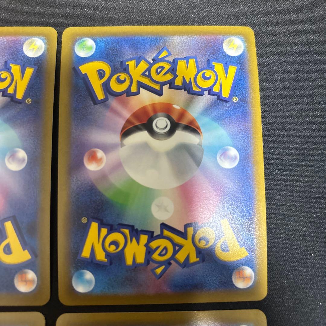 ポケモンカード　ブイズ　sr4枚