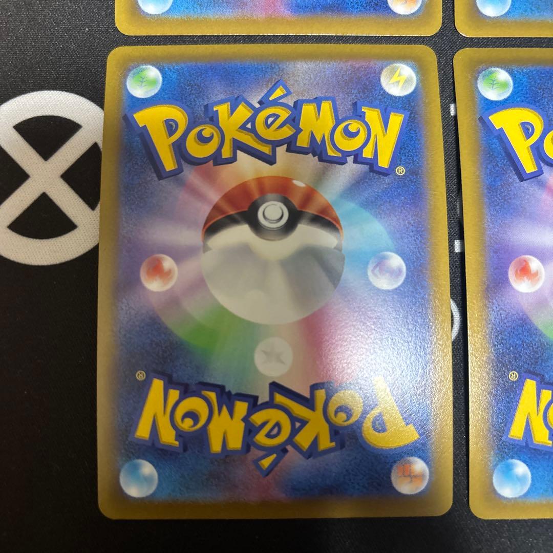 ポケモンカード　ブイズ　sr4枚