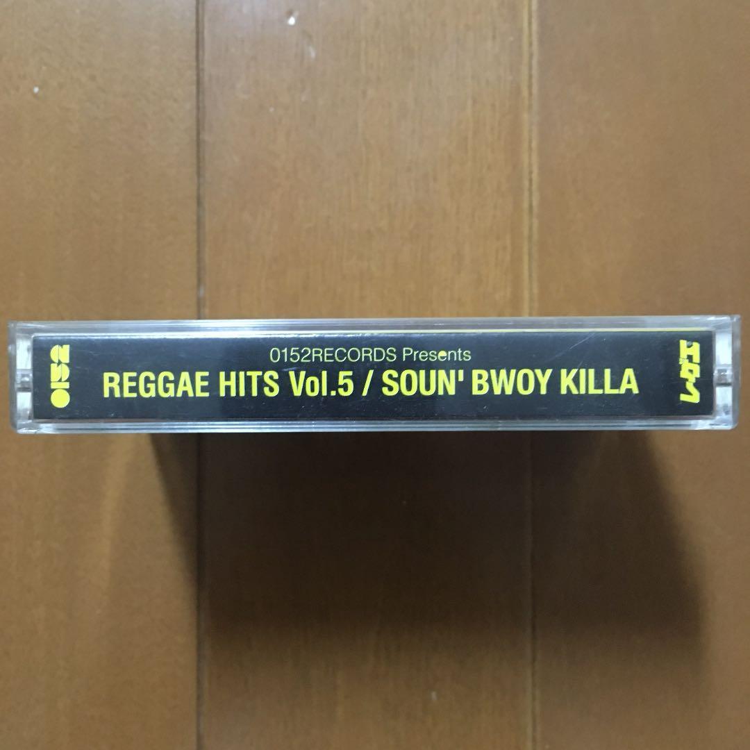 0152RECORDS Presents REGGAE HITS Vol.5❗️