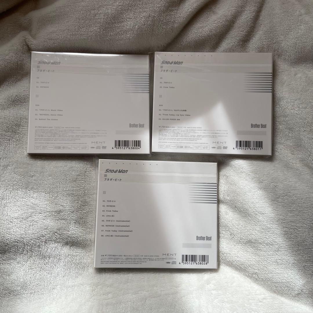 Man CD シングル