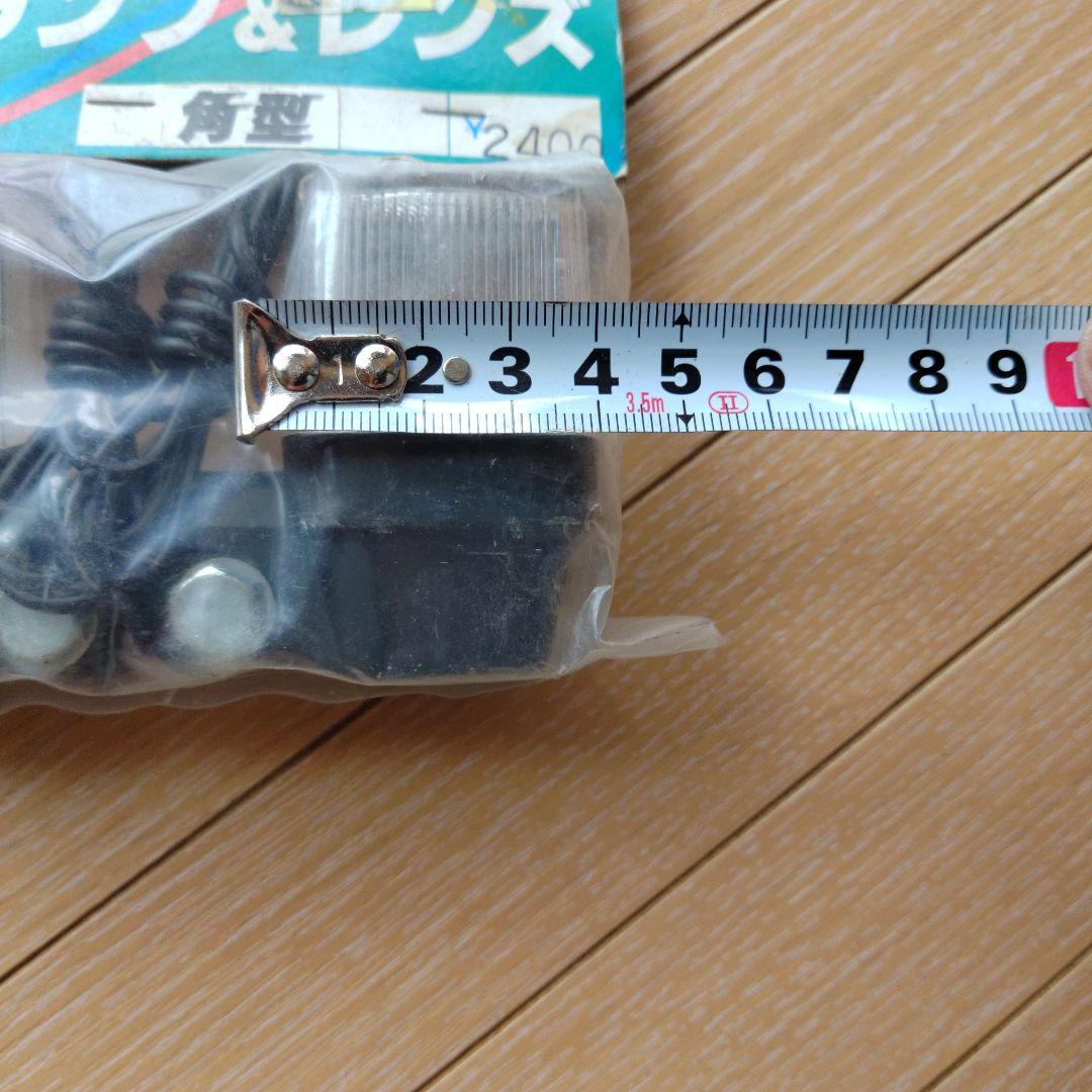CGC　角形　ウインカー　当時　未開封　レア