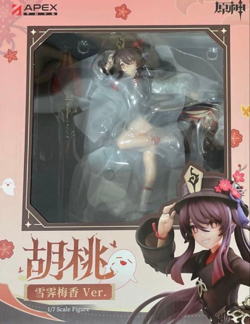 新品未開封　原神　APEX 胡桃 雪兎梅香 Ver. 1/7スケールフィギュア