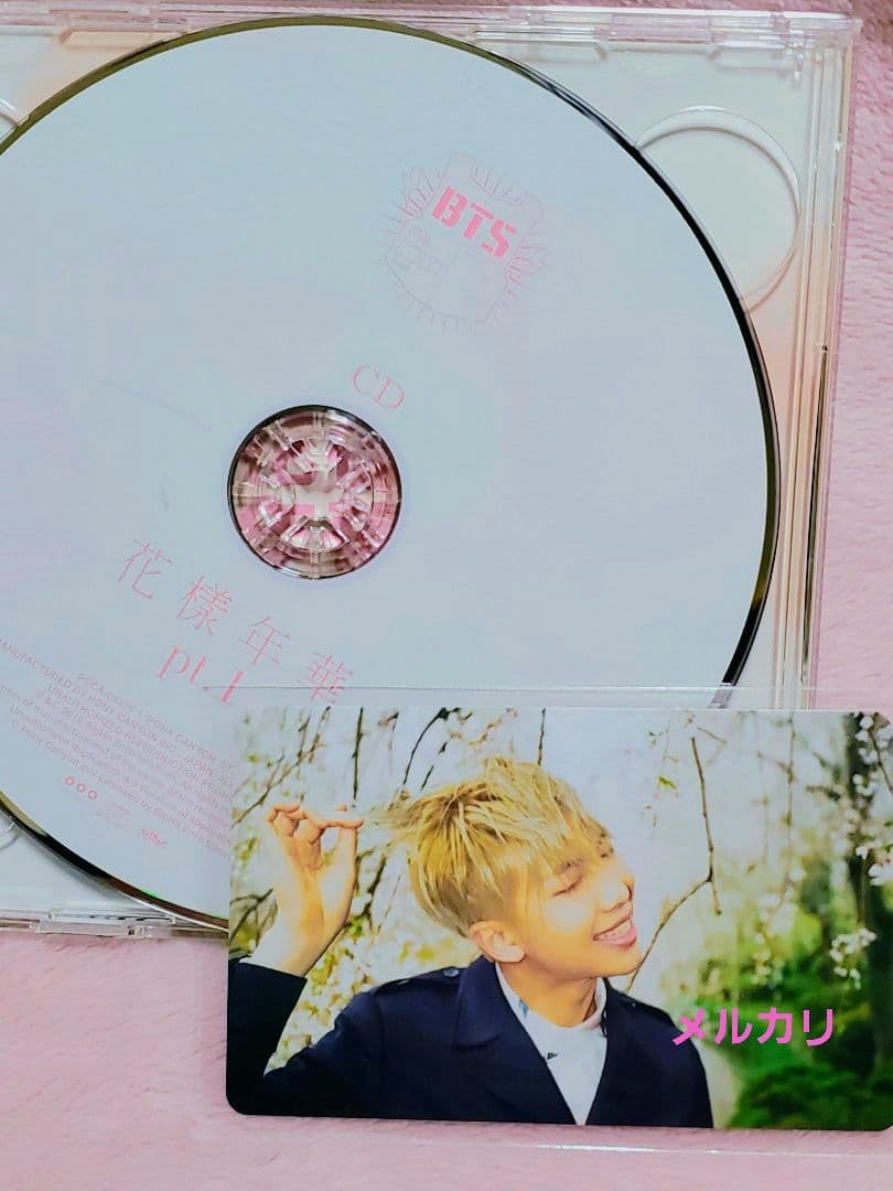 BTS 花様年華 日本仕様盤 pt.1 cd dvd トレカ付き