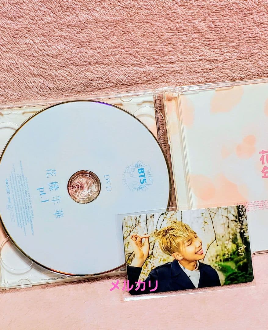 BTS 花様年華 日本仕様盤 pt.1 cd dvd トレカ付き