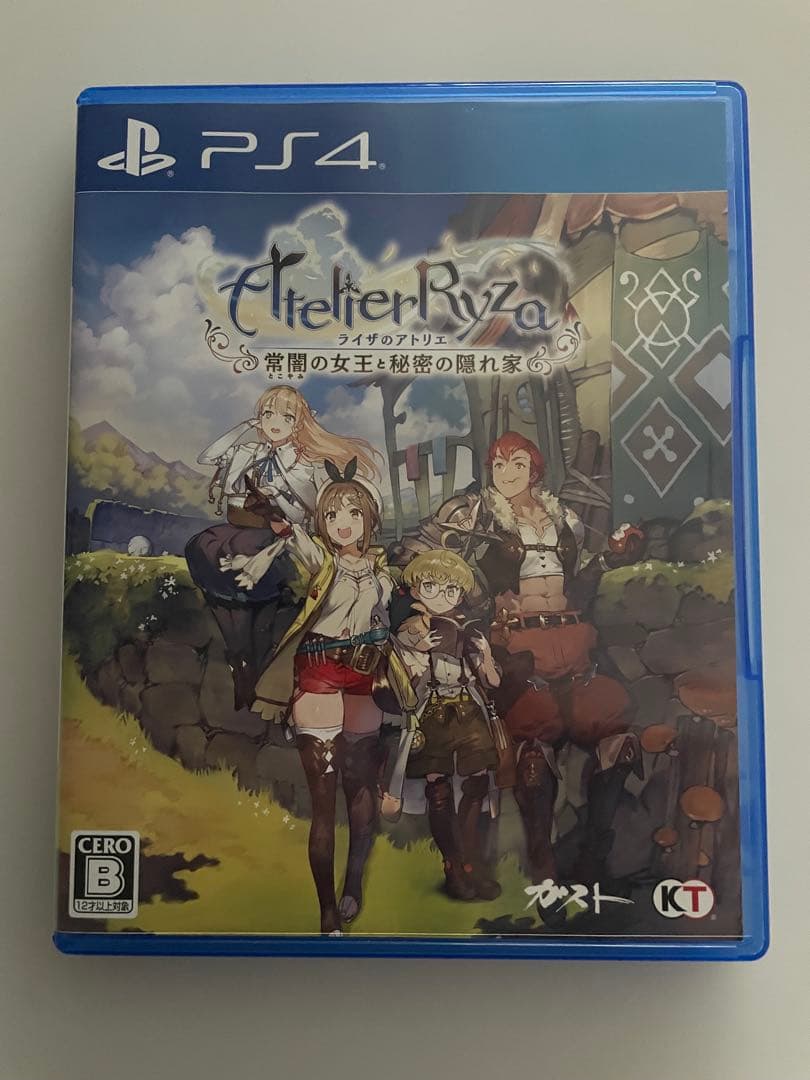 【美品】ライザのアトリエ　3作品セット