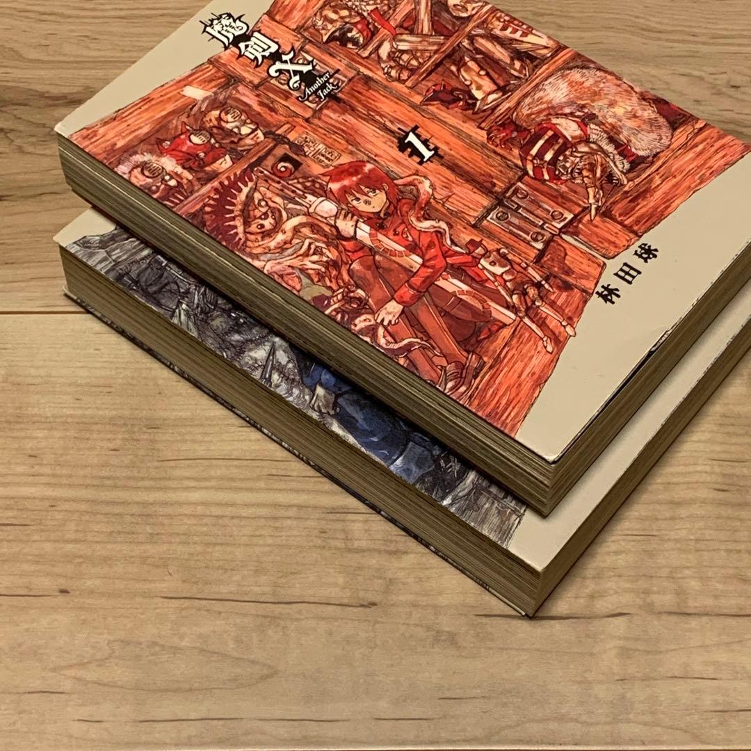 完結set 林田球 魔剣X ANOTHER JACK Q HAYASHIDA