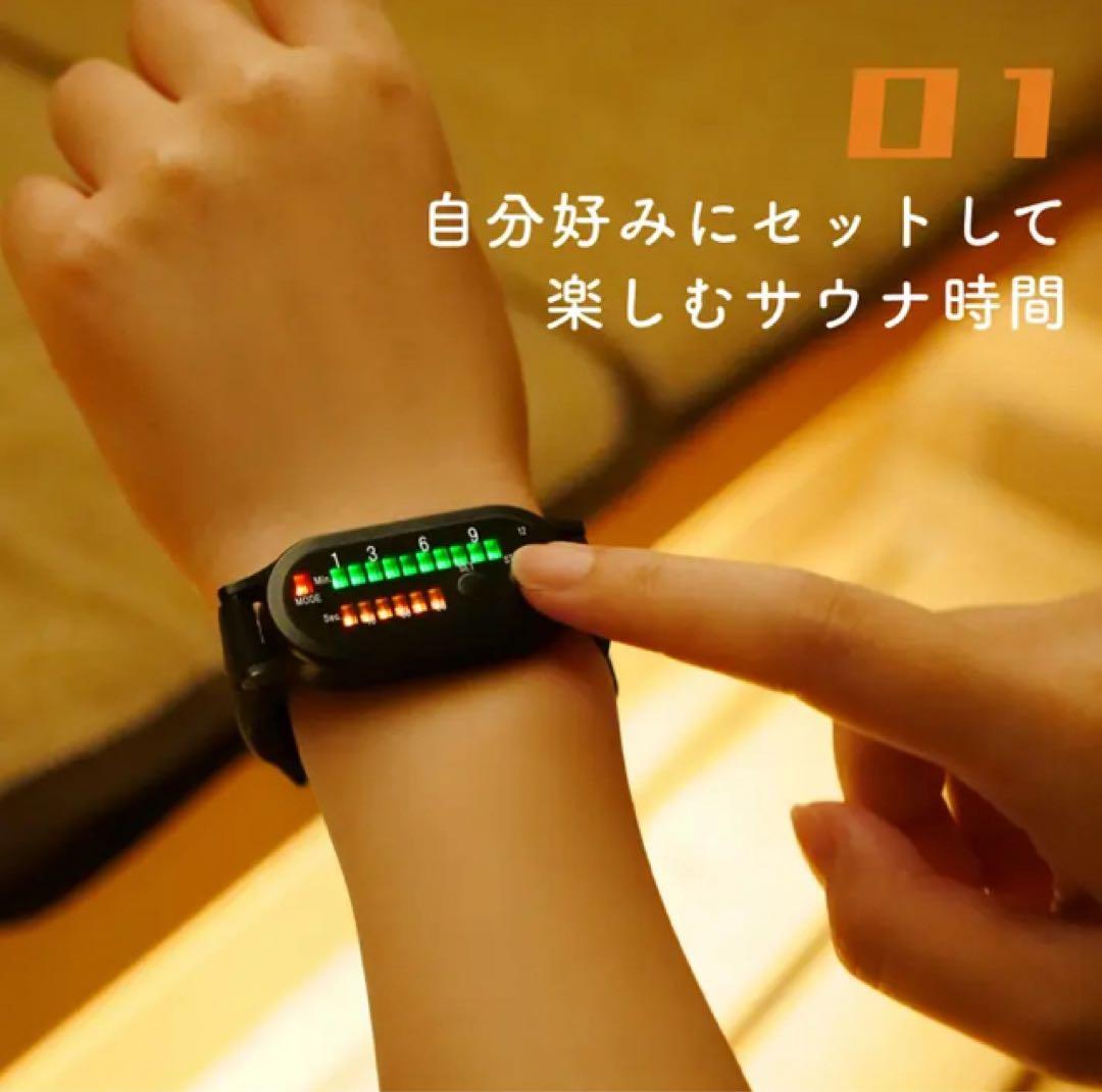 ZEN STATE サウナ専用ウォッチ TMS4203