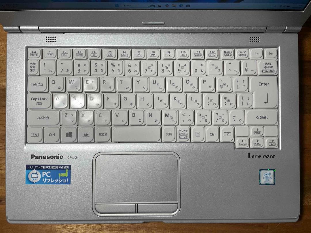 Win11 Office搭載 CF-LX6 メモリ8GB SSD128GB