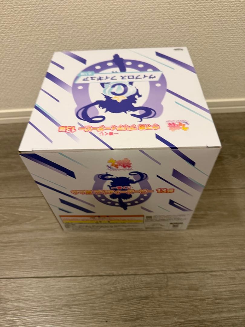 バンダイナムコ 一番くじ　C賞　ヴィブロス　フィギュア