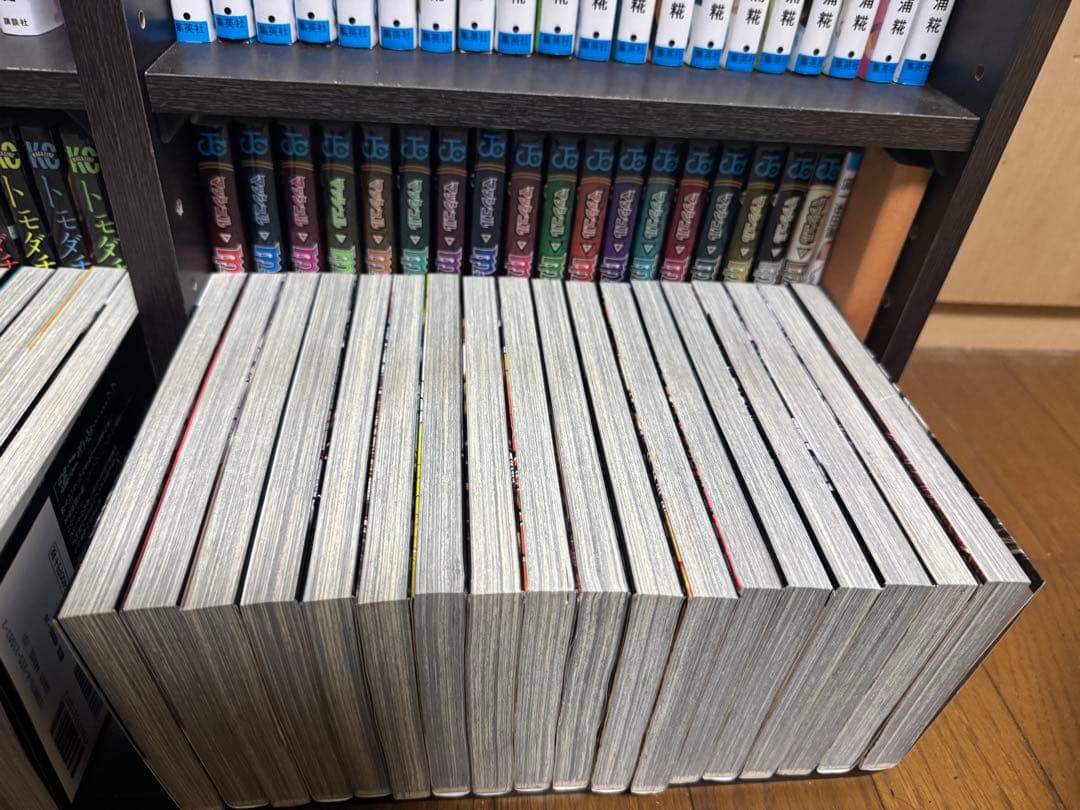 範馬刃牙全巻セット 1-31巻