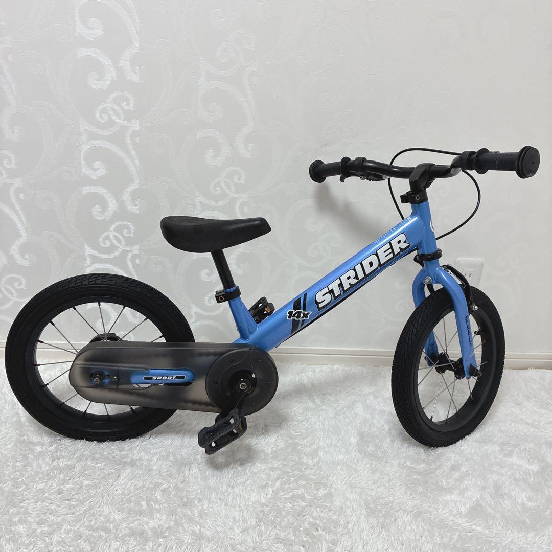 STRIDER ストライダー 14X ブルー 14インチ スタンド　ペダル付き