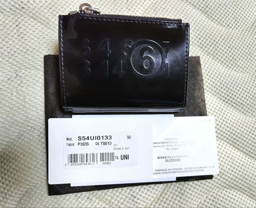 【状態良】MM6 Maison Margiela 二つ折り財布　エナメル