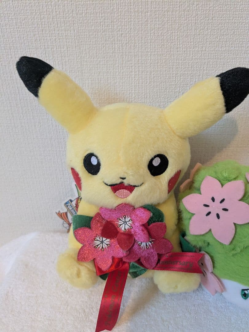 ポケモンセンター限定　20周年記念　ピカチュウ&シェイミ　ぬいぐるみ　ポケモン
