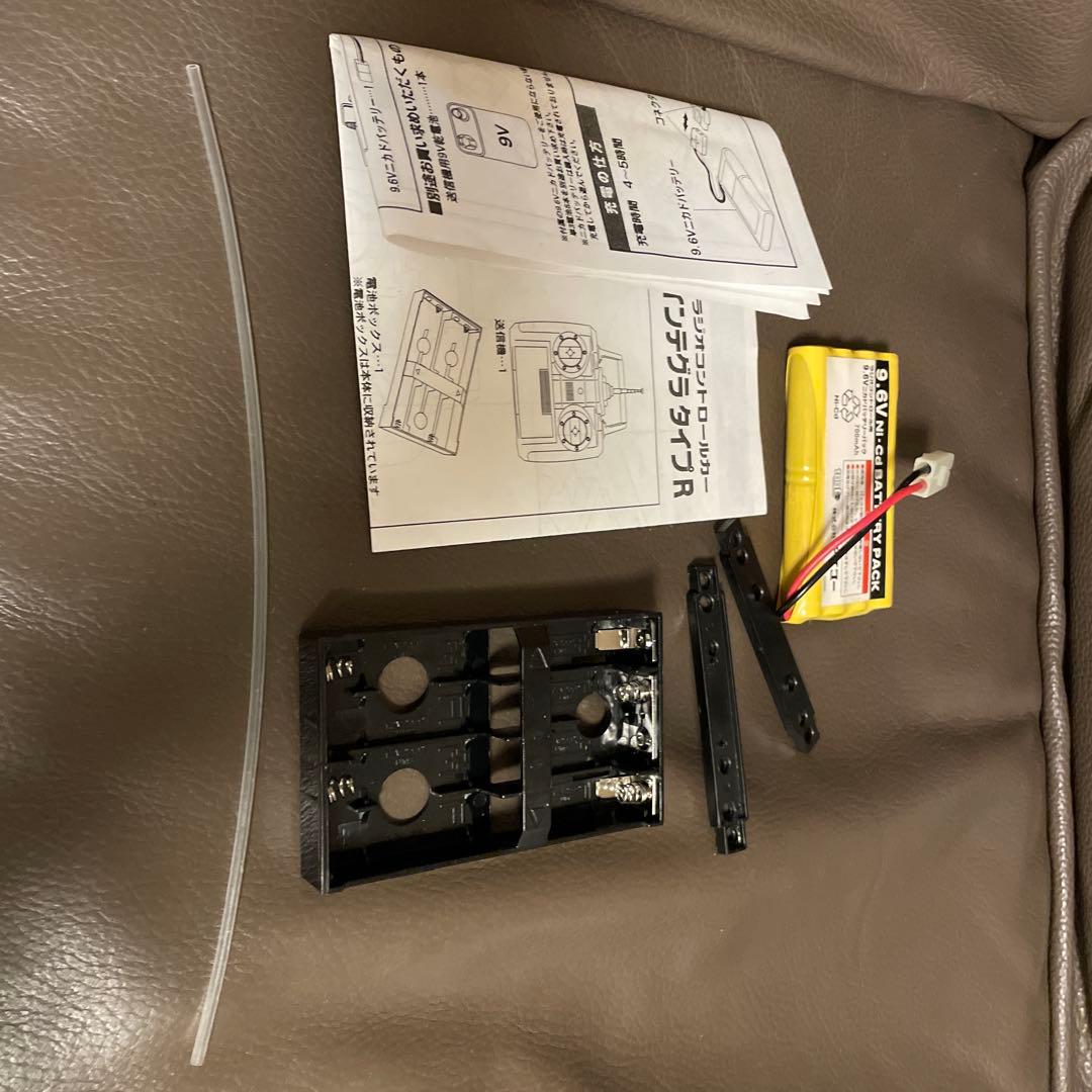 希少/動作品 1/10 ホンダ インテグラ タイプR Le Chic SUITE